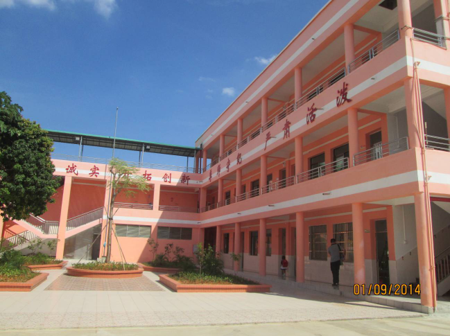 學校教學樓主體結構安全性